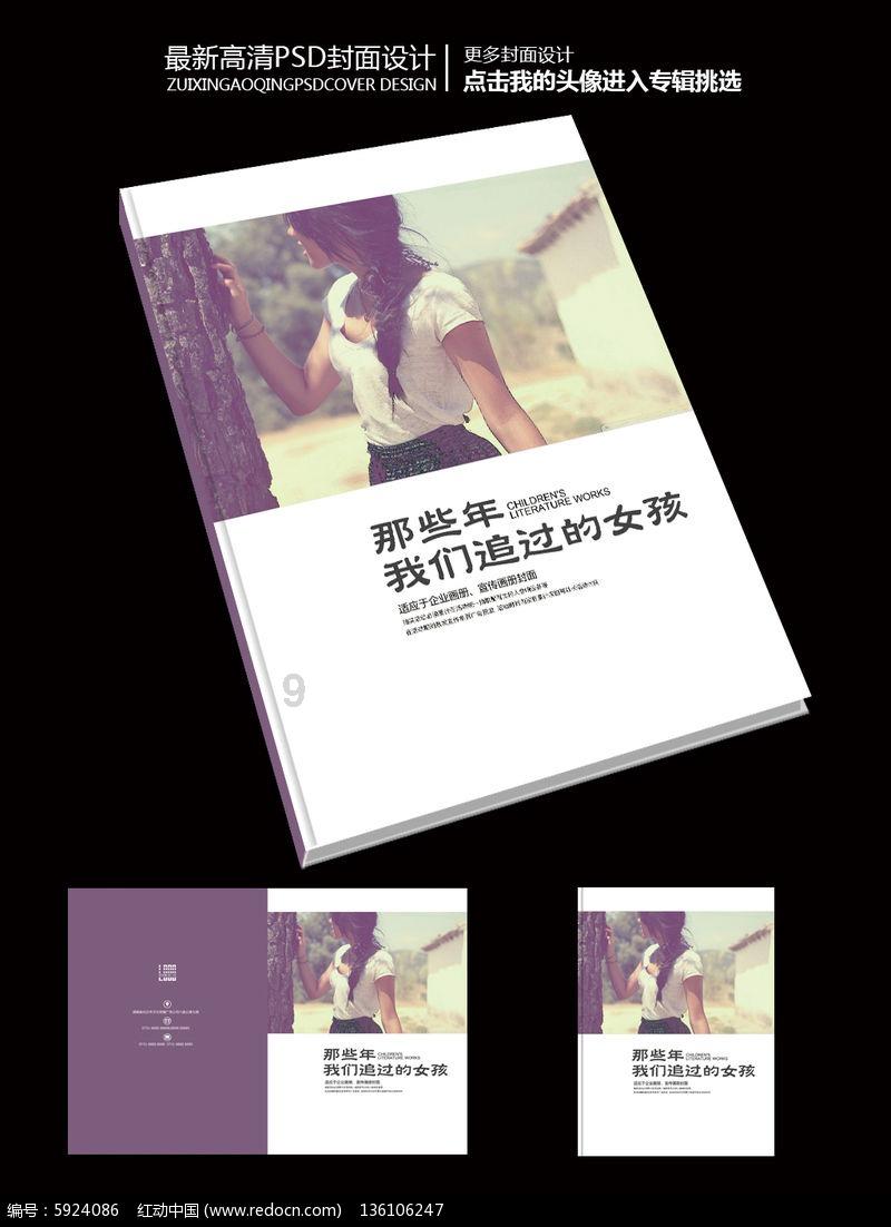 123澳门正版资料老玩家